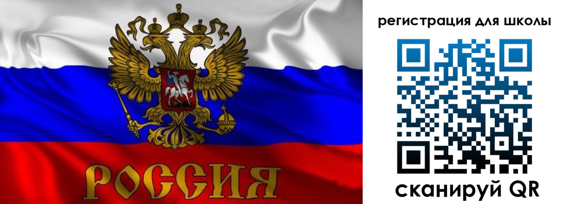 пропишу в квартире в Заполярном